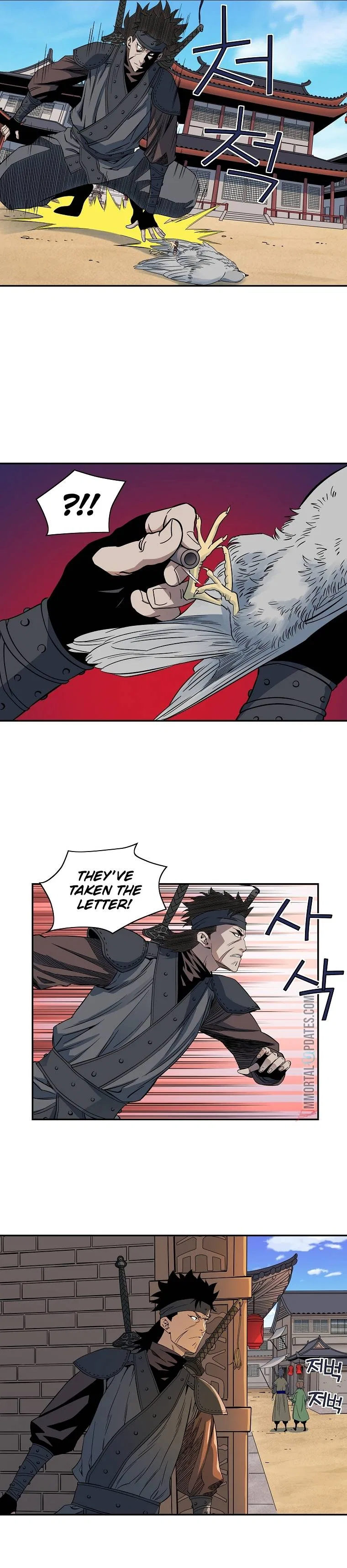The Scholar Warrior Chapter 49 – Page 22