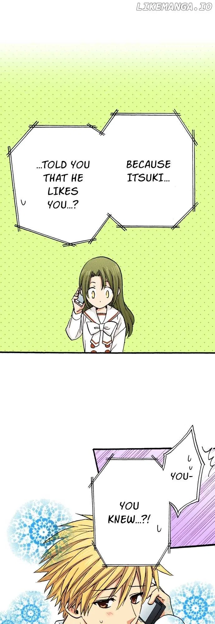 My Brother’s Friend Chapter 170 – Page 7