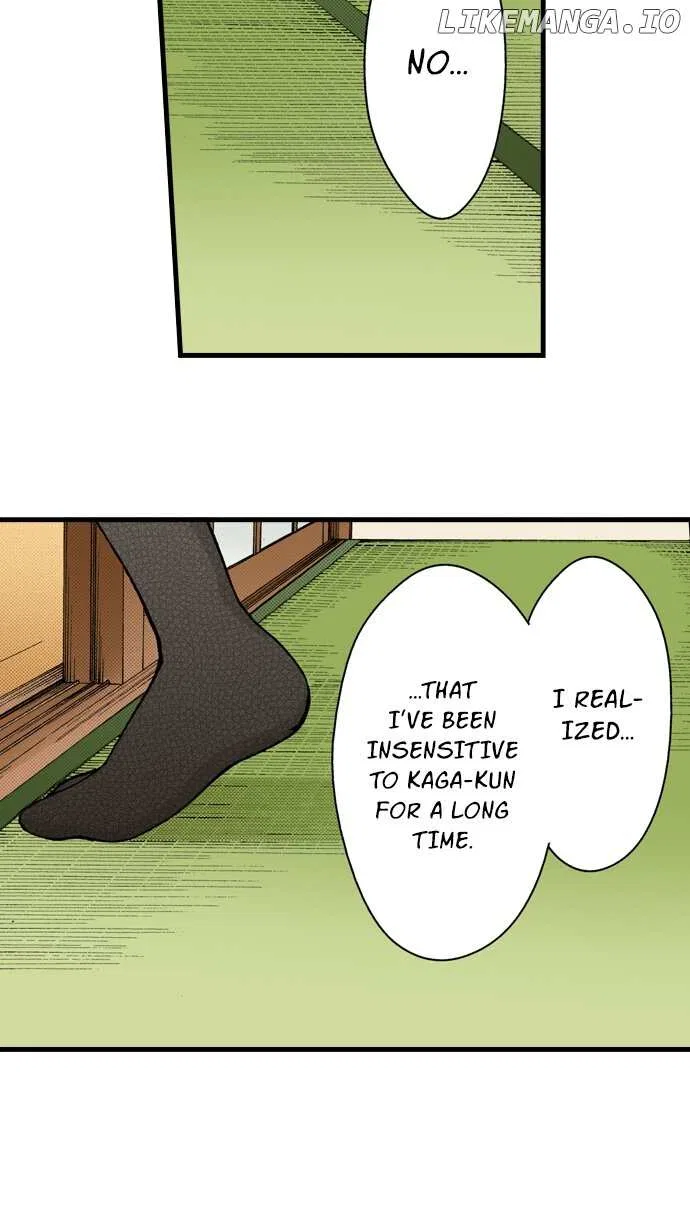 My Brother’s Friend Chapter 170 – Page 9