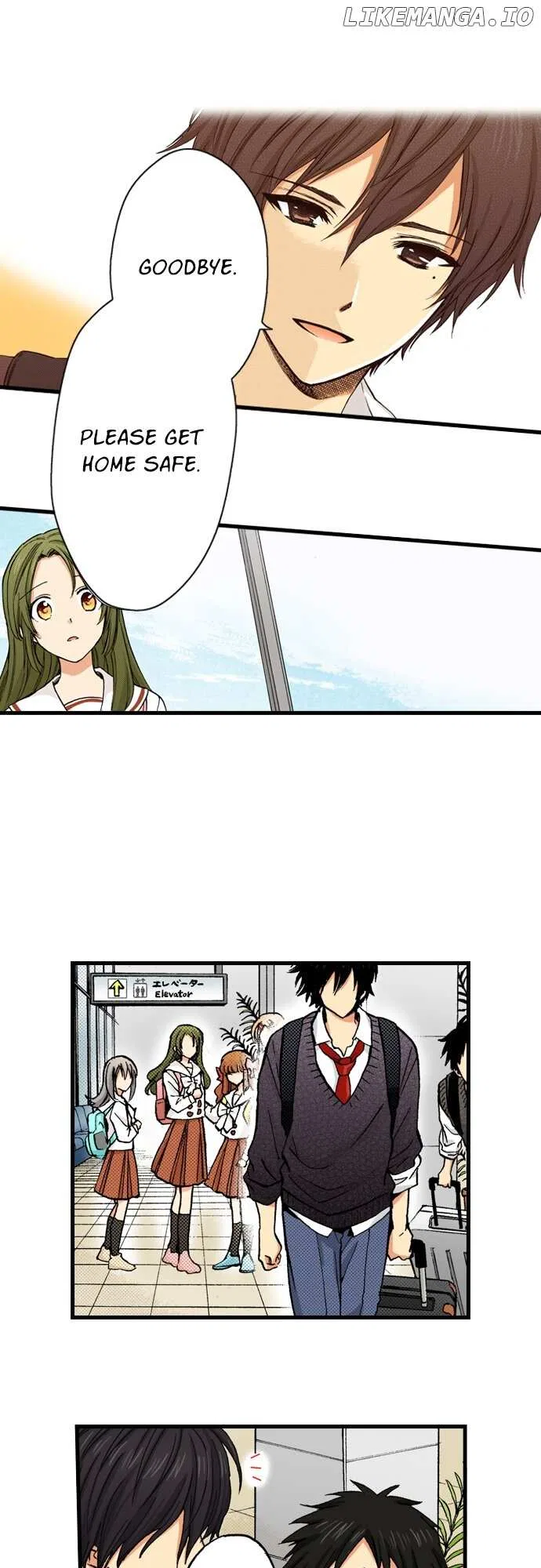 My Brother’s Friend Chapter 169 – Page 9