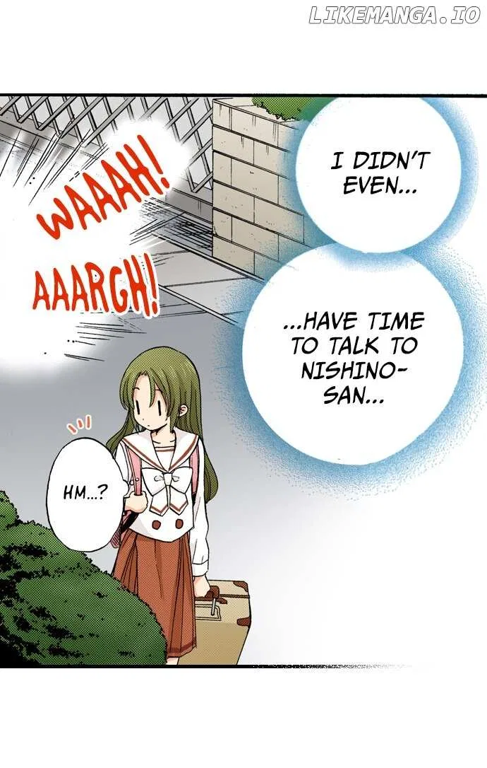 My Brother’s Friend Chapter 169 – Page 14