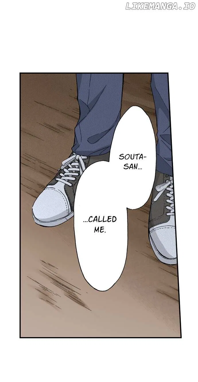 My Brother’s Friend Chapter 168 – Page 12