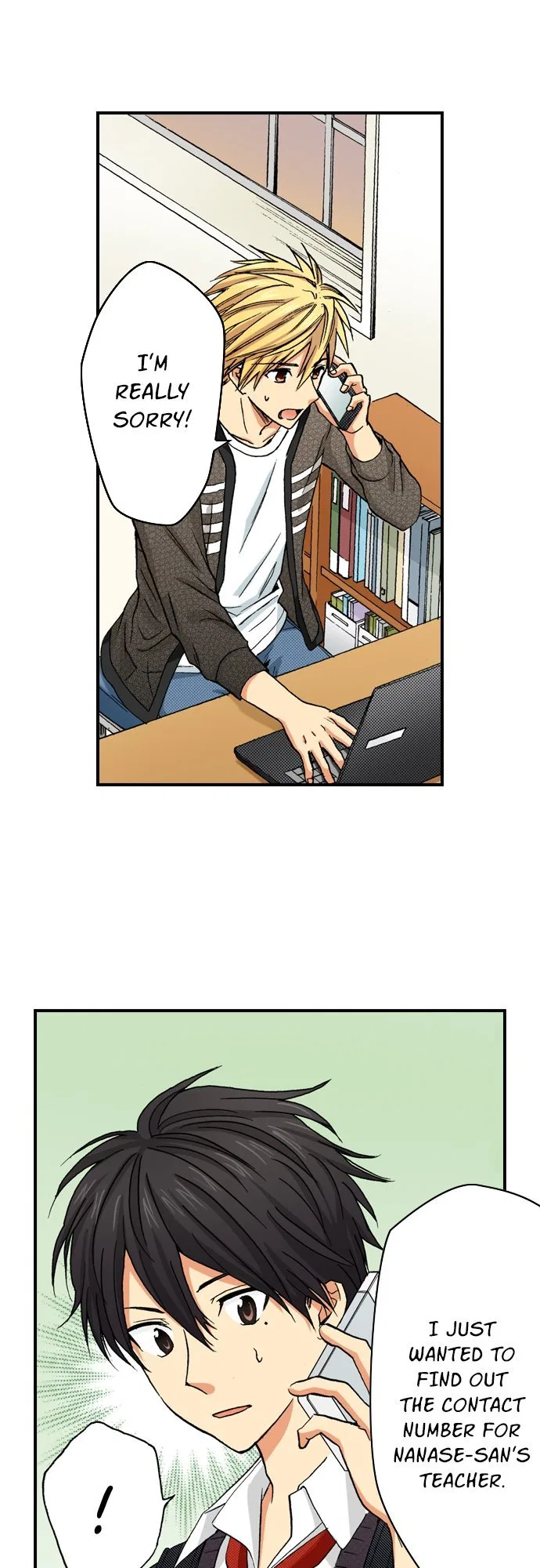 My Brother’s Friend Chapter 167 – Page 21