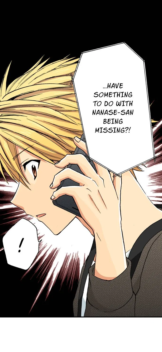 My Brother’s Friend Chapter 167 – Page 23