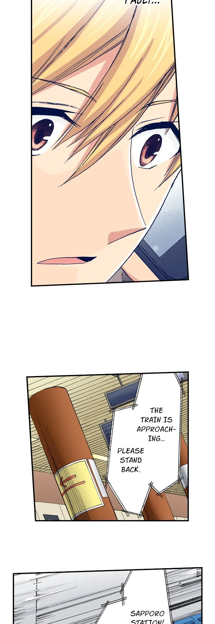 My Brother’s Friend Chapter 167 – Page 34