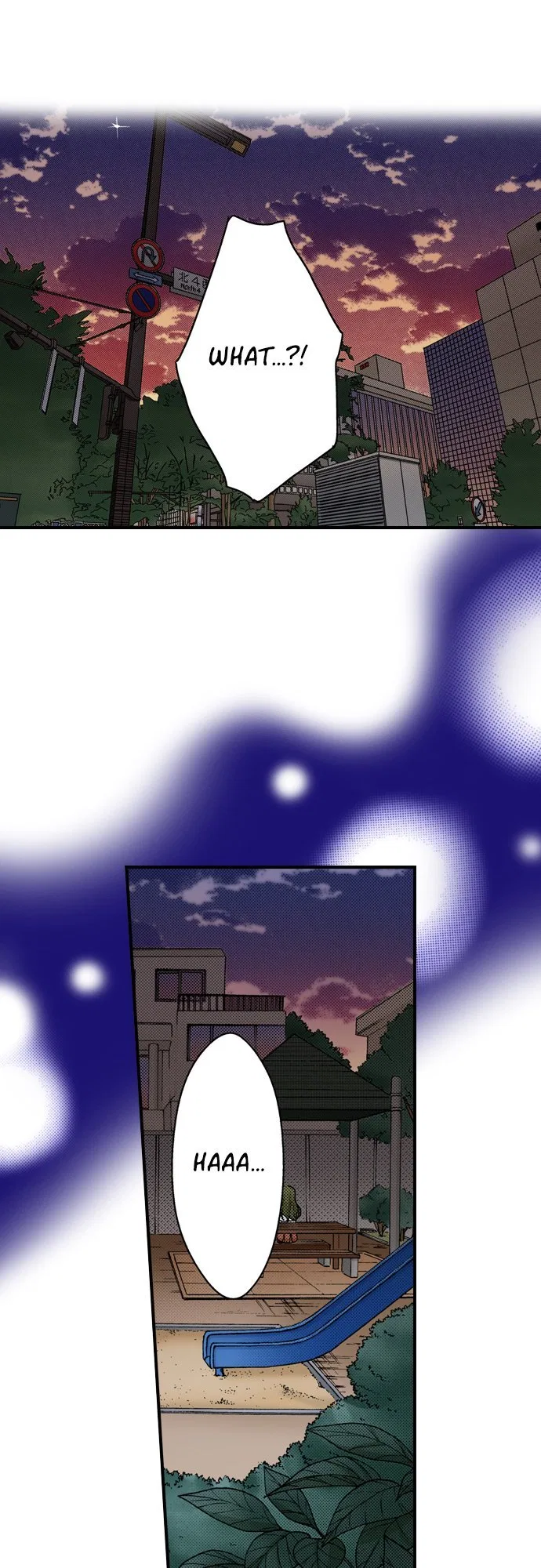 My Brother’s Friend Chapter 167 – Page 39