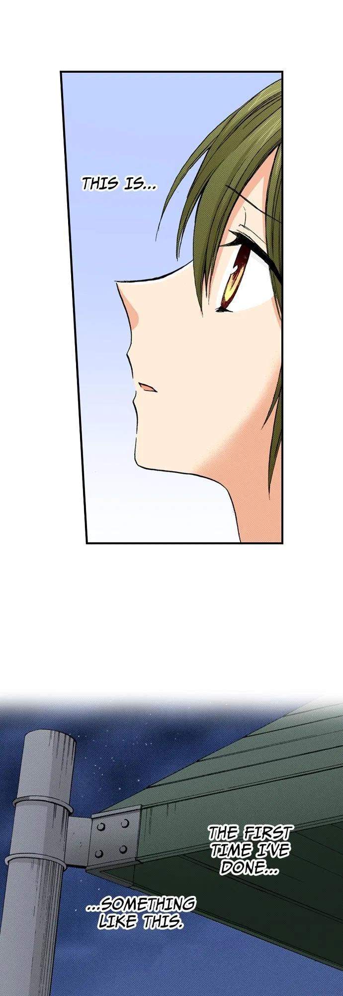 My Brother’s Friend Chapter 167 – Page 41
