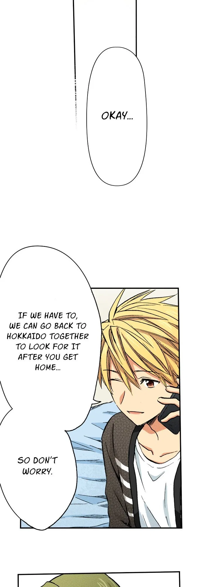 My Brother’s Friend Chapter 166 – Page 6