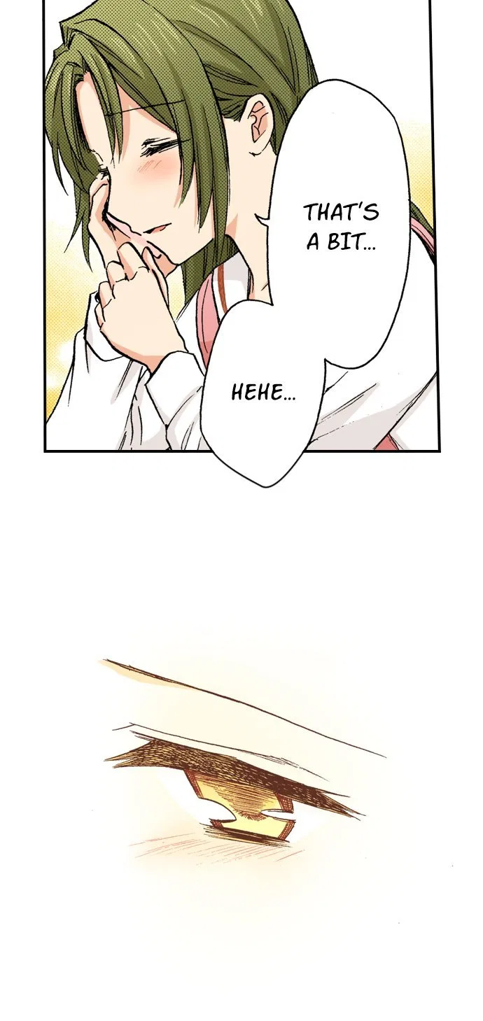 My Brother’s Friend Chapter 166 – Page 7