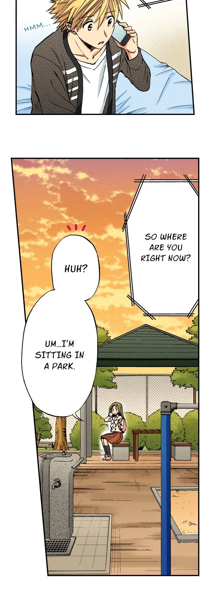 My Brother’s Friend Chapter 166 – Page 11