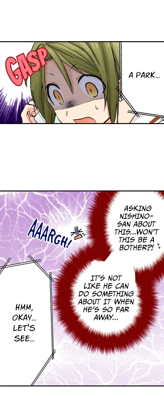 My Brother’s Friend Chapter 166 – Page 12