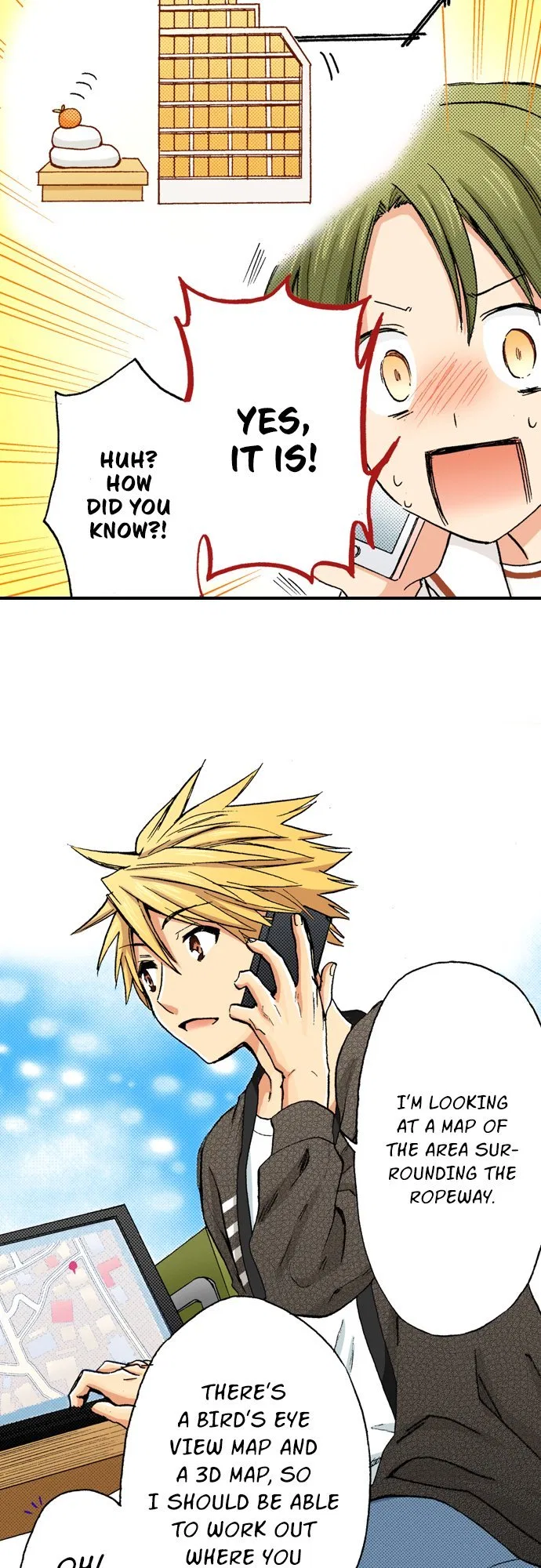 My Brother’s Friend Chapter 166 – Page 18