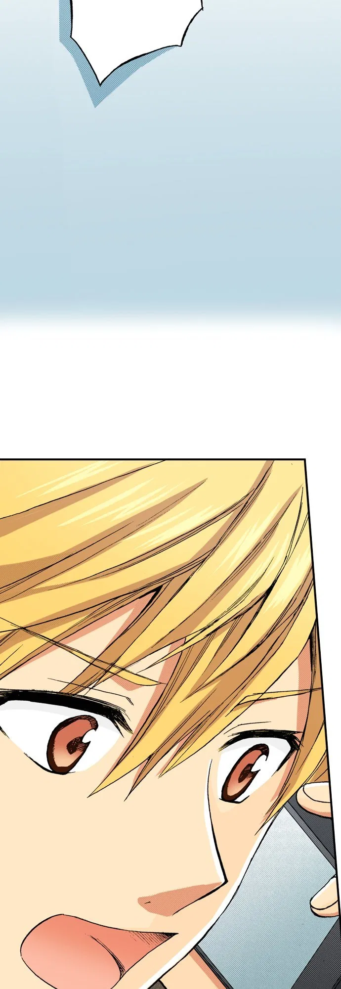My Brother’s Friend Chapter 166 – Page 27