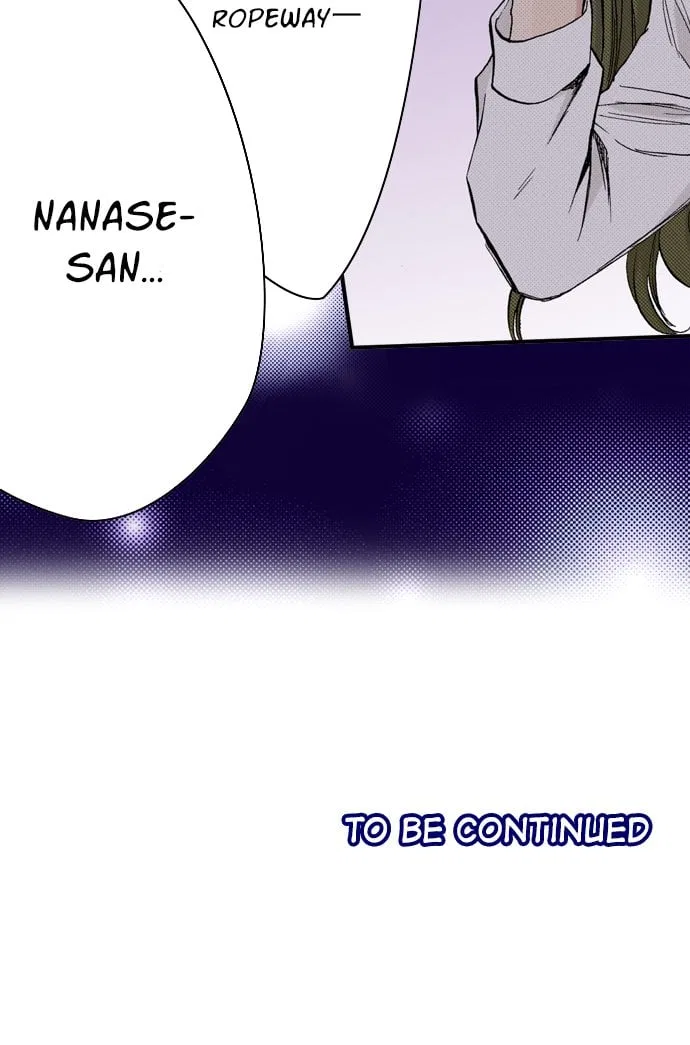 My Brother’s Friend Chapter 165 – Page 30