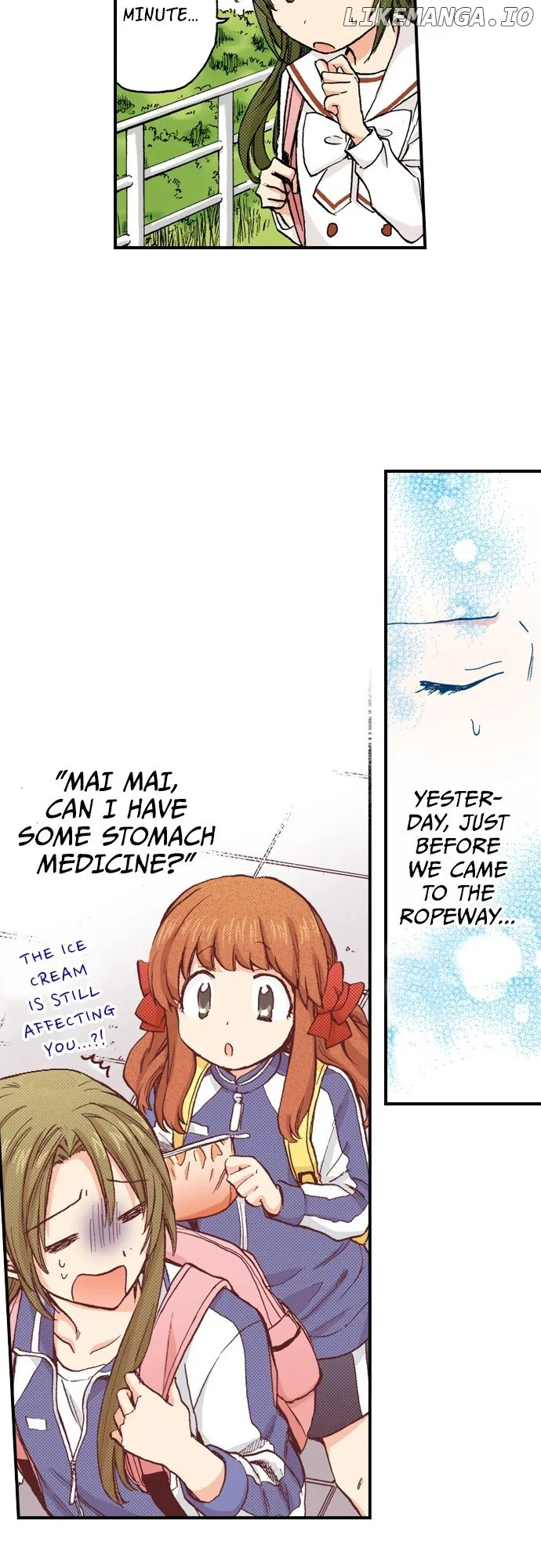 My Brother’s Friend Chapter 164 – Page 5