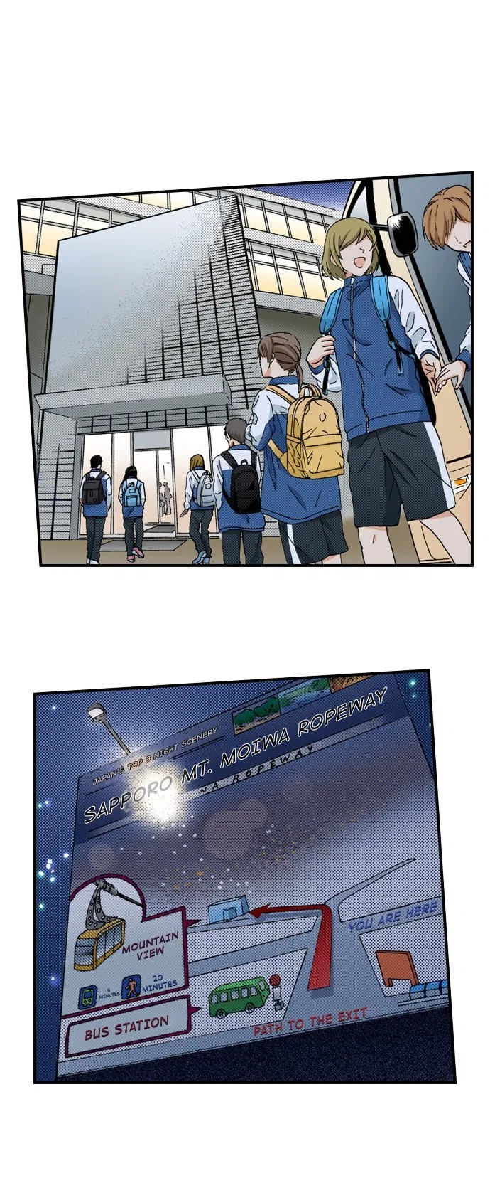 My Brother’s Friend Chapter 163 – Page 5
