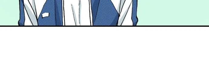 My Brother’s Friend Chapter 162 – Page 21