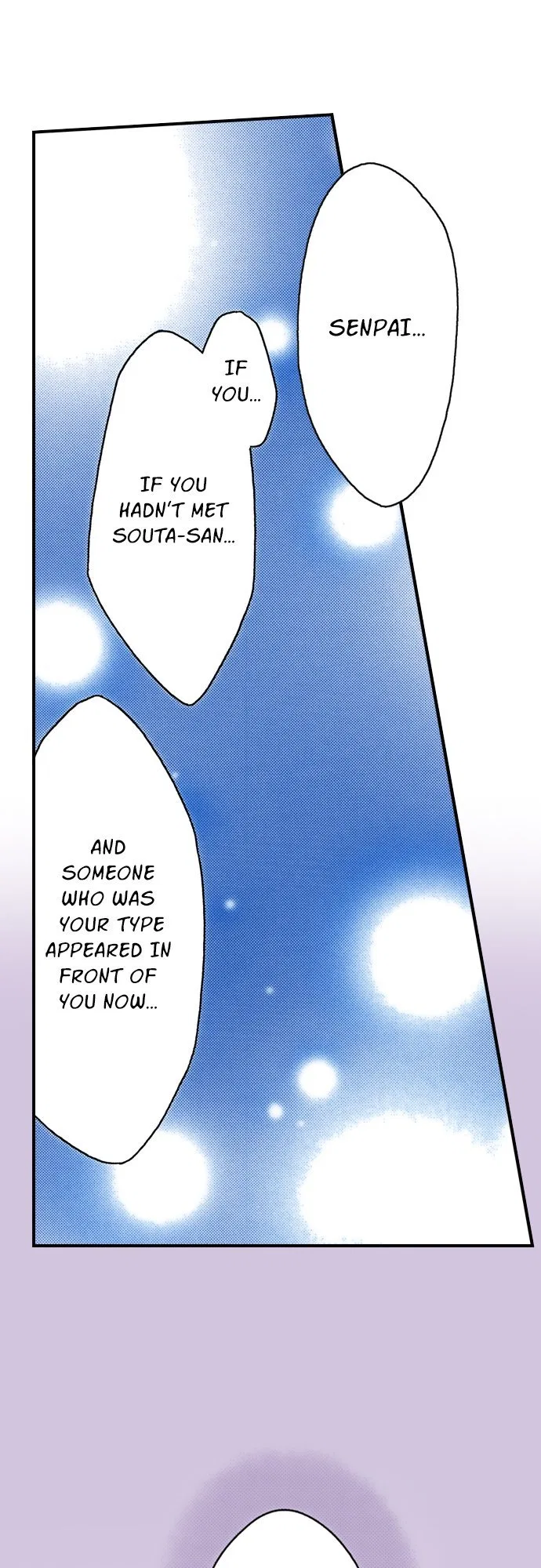 My Brother’s Friend Chapter 162 – Page 30