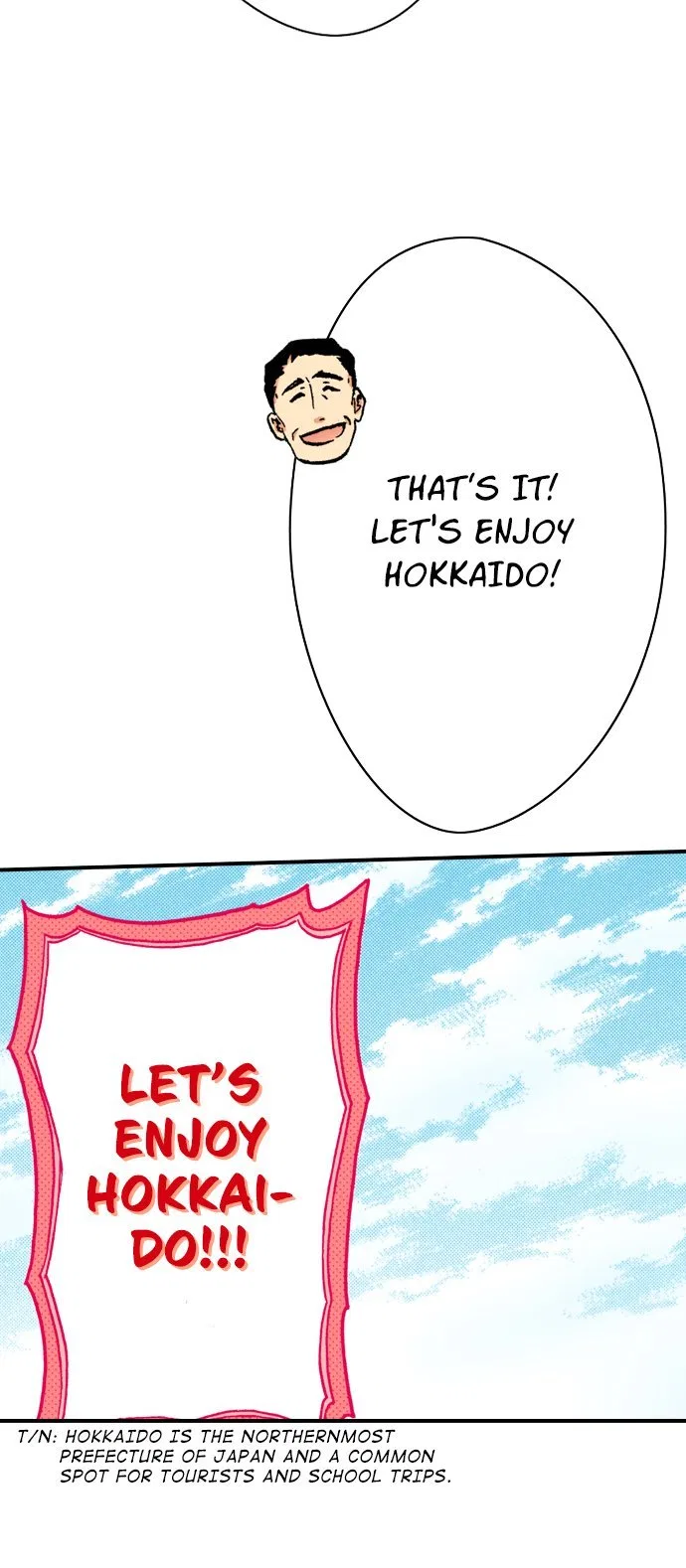 My Brother’s Friend Chapter 161 – Page 4