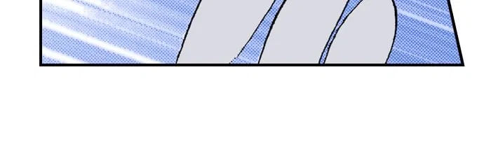 My Brother’s Friend Chapter 161 – Page 14
