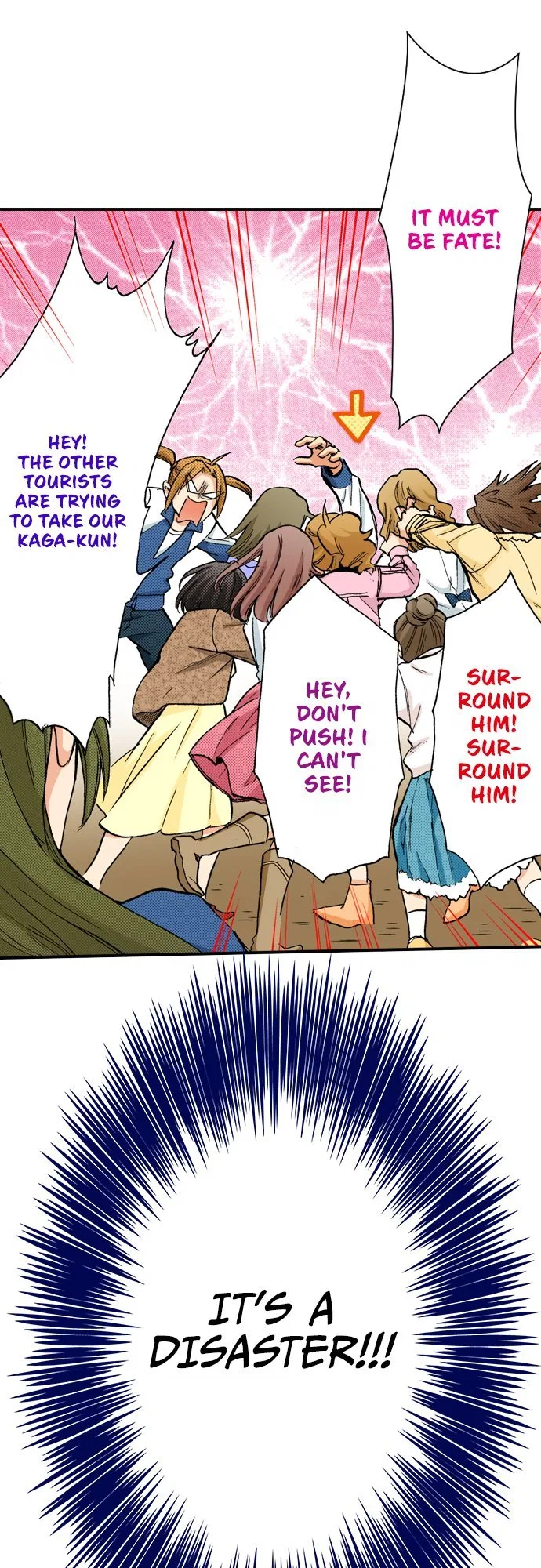 My Brother’s Friend Chapter 161 – Page 15