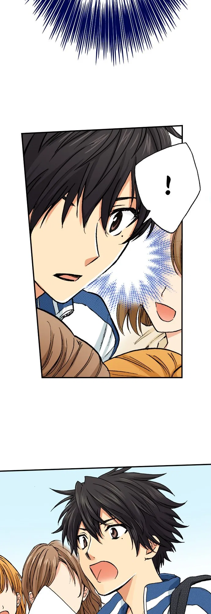 My Brother’s Friend Chapter 161 – Page 16