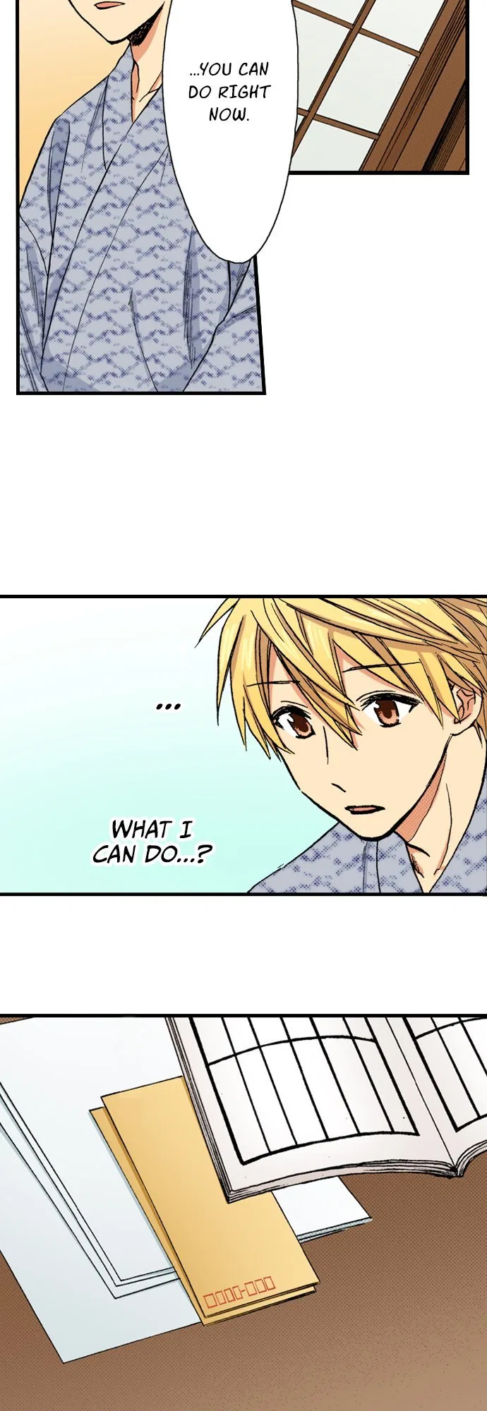 My Brother’s Friend Chapter 160 – Page 2