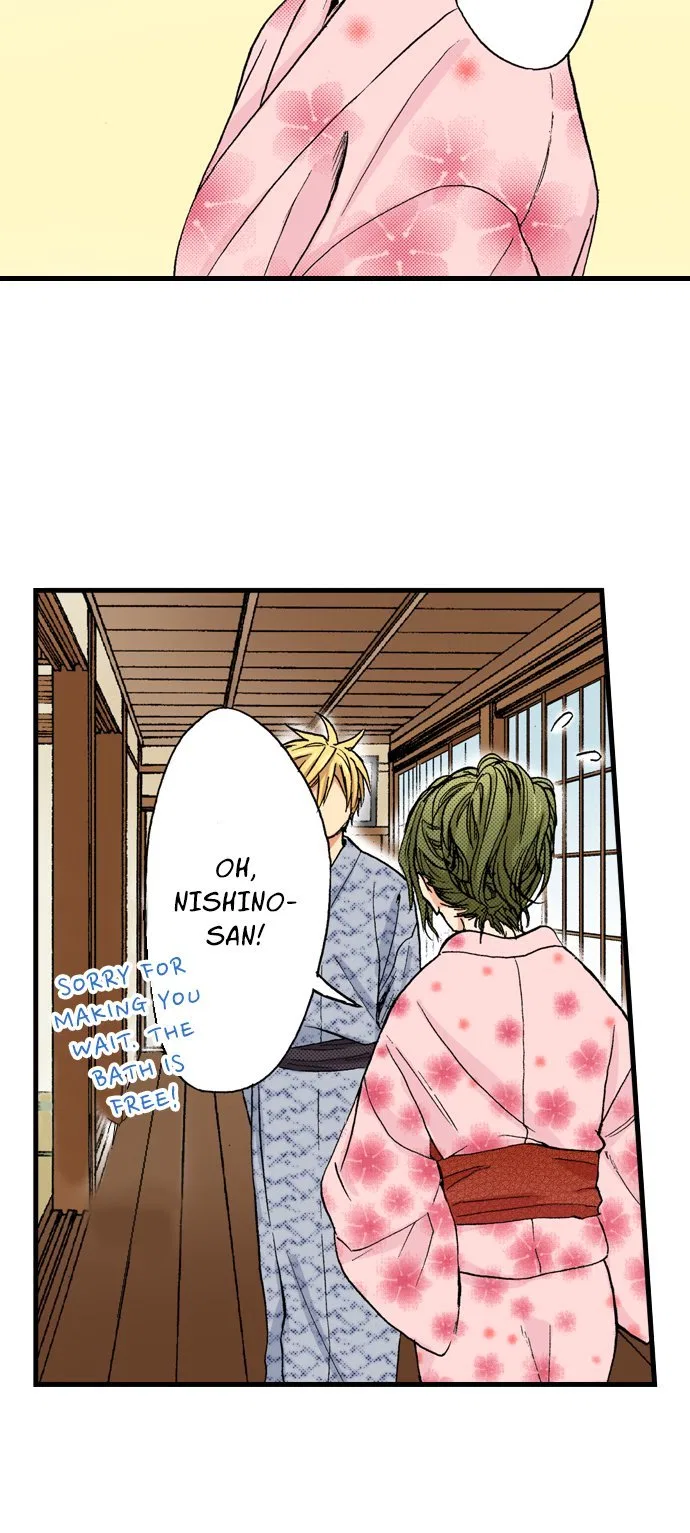 My Brother’s Friend Chapter 160 – Page 6