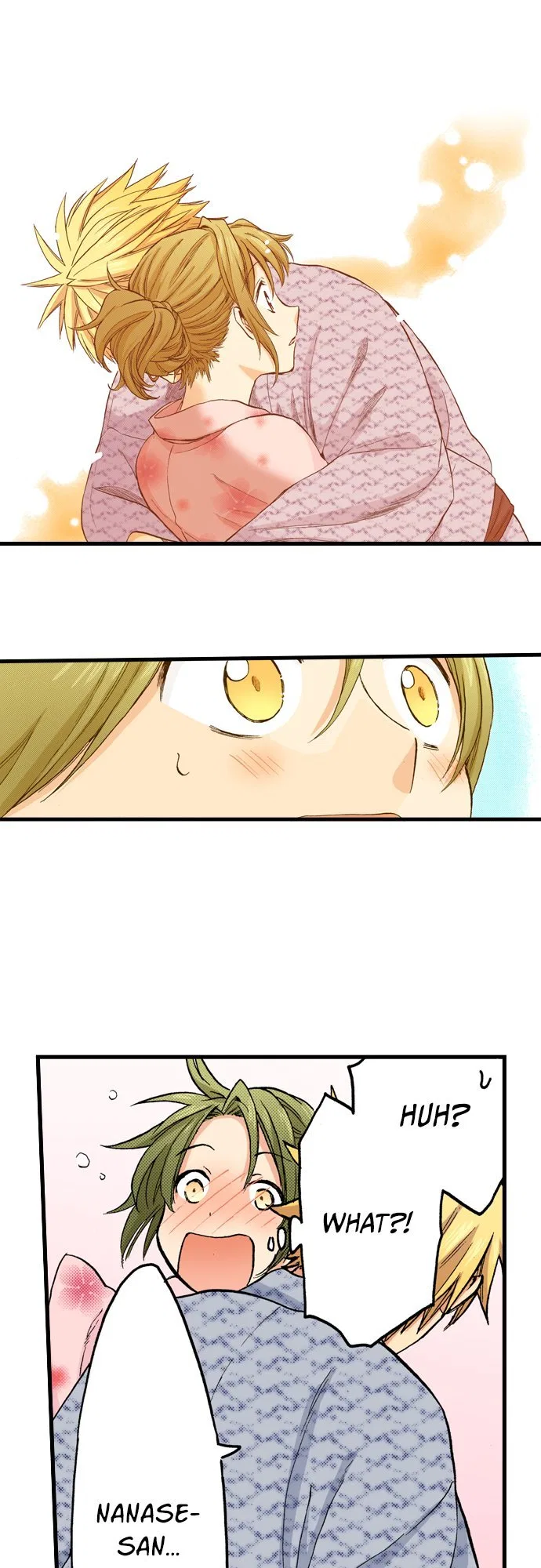 My Brother’s Friend Chapter 160 – Page 17