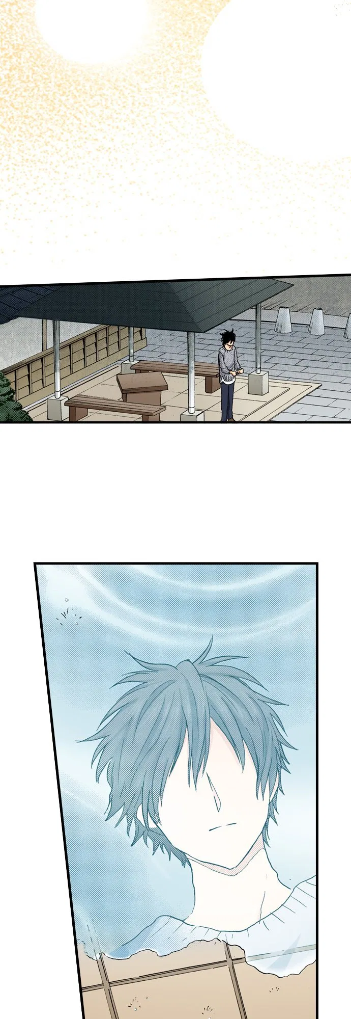 My Brother’s Friend Chapter 160 – Page 26