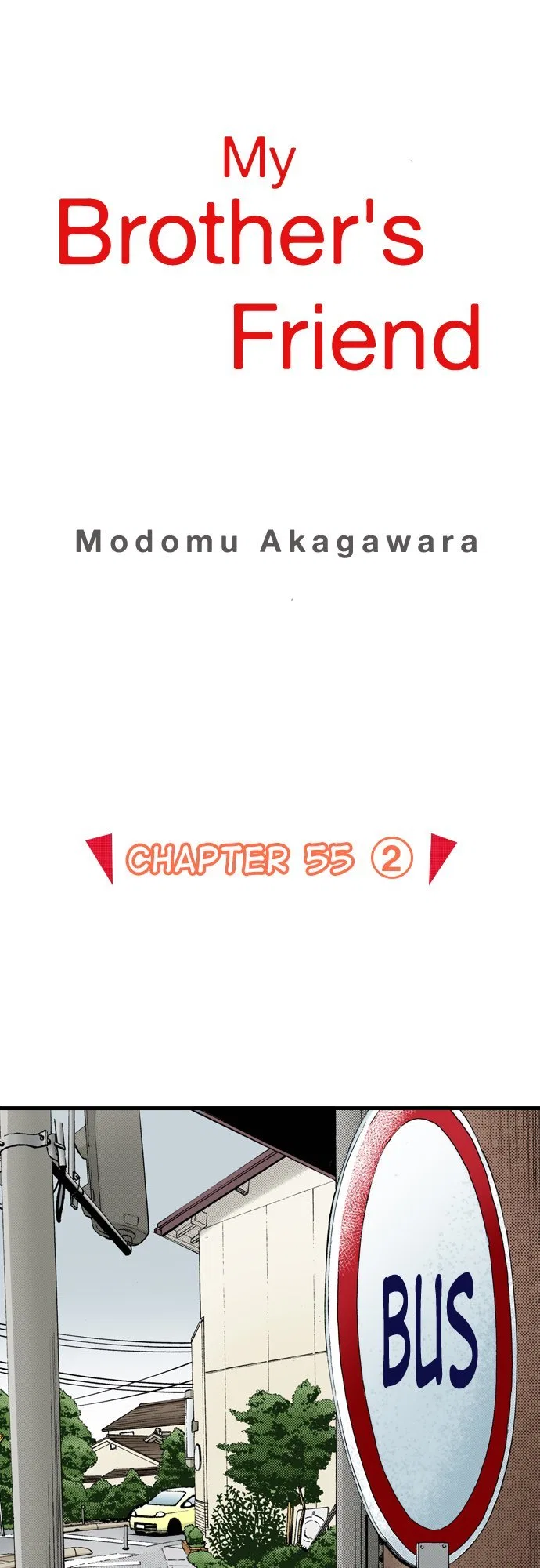 My Brother’s Friend Chapter 159 – Page 1