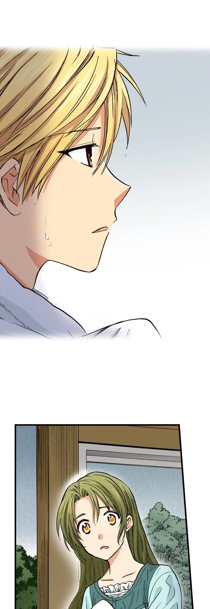 My Brother’s Friend Chapter 159 – Page 5