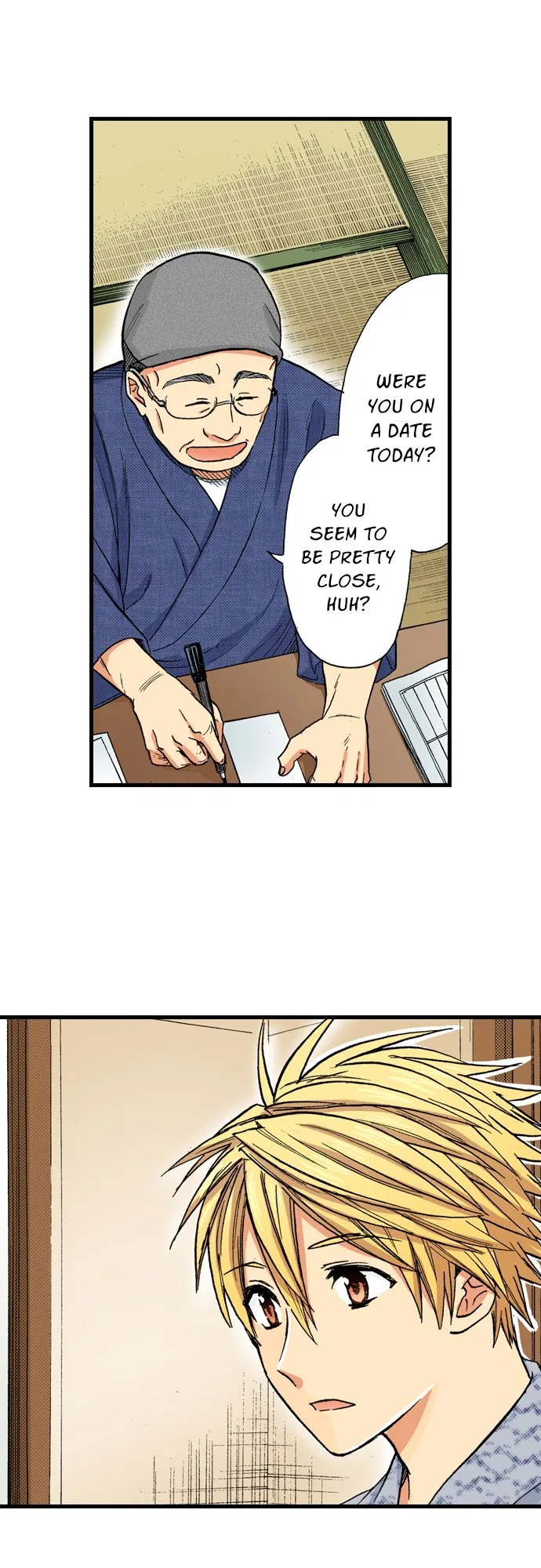 My Brother’s Friend Chapter 159 – Page 13
