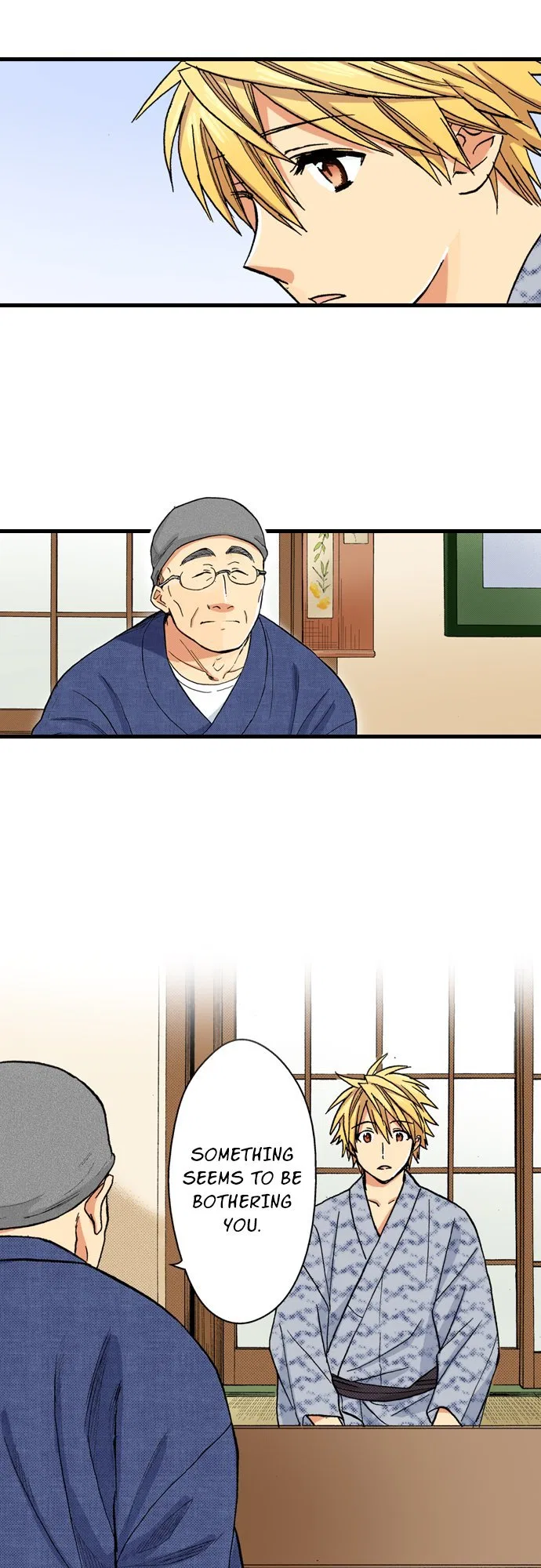 My Brother’s Friend Chapter 159 – Page 14