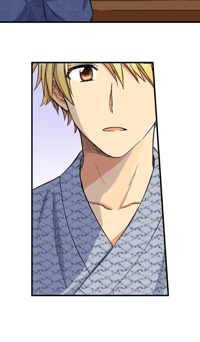 My Brother’s Friend Chapter 159 – Page 15