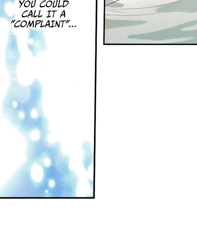 My Brother’s Friend Chapter 159 – Page 21