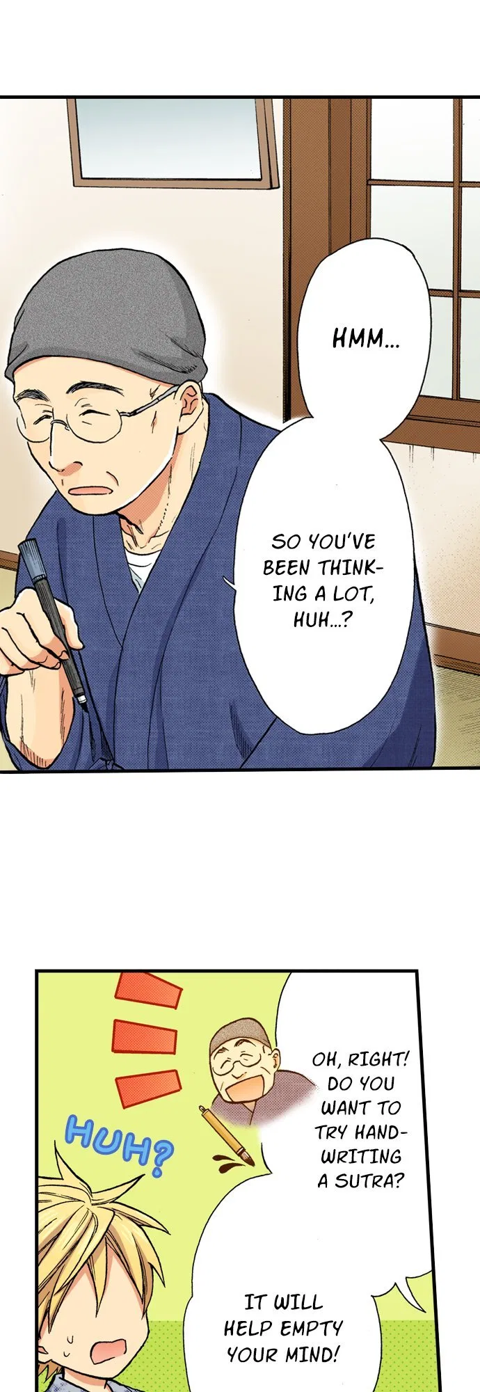 My Brother’s Friend Chapter 159 – Page 24
