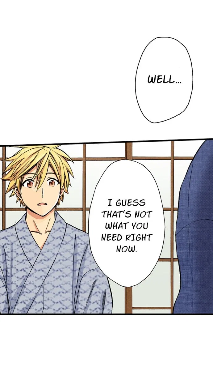 My Brother’s Friend Chapter 159 – Page 26