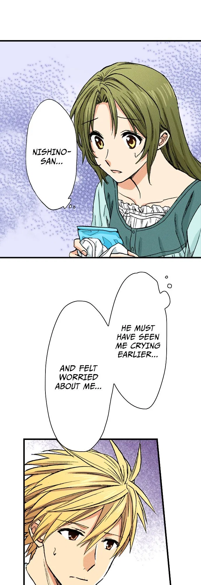 My Brother’s Friend Chapter 158 – Page 15