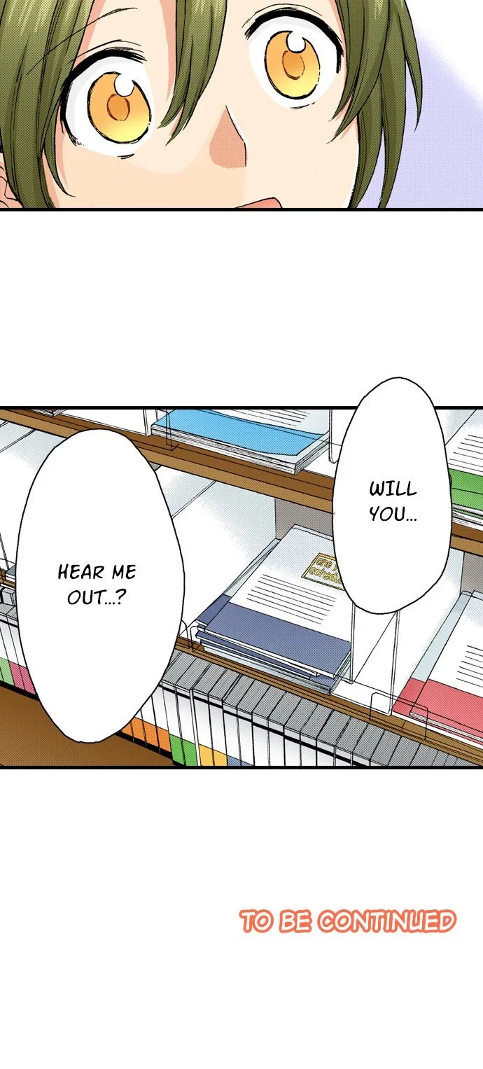 My Brother’s Friend Chapter 158 – Page 29