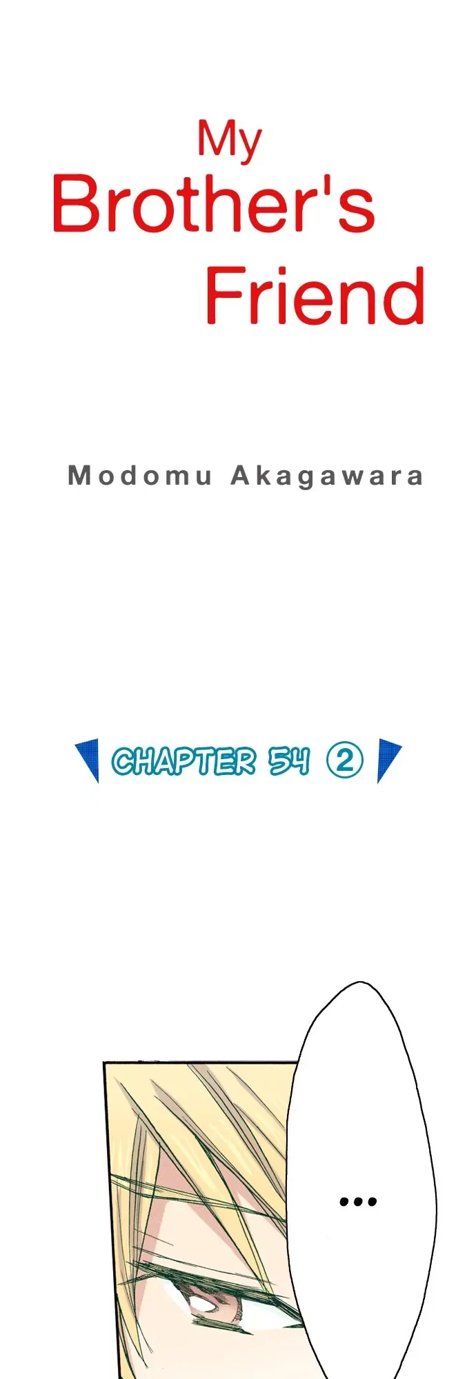 My Brother’s Friend Chapter 157 – Page 1