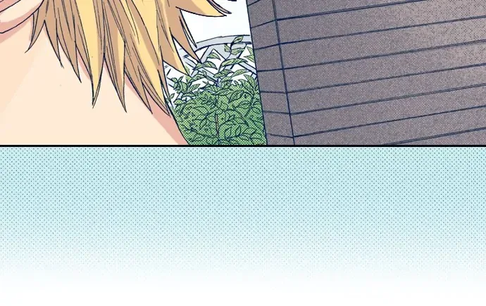 My Brother’s Friend Chapter 157 – Page 6