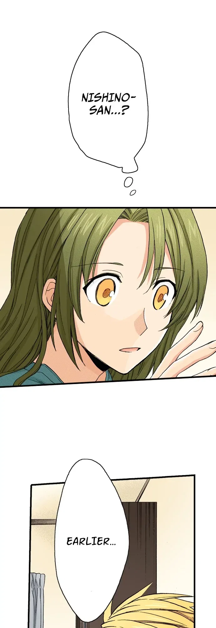 My Brother’s Friend Chapter 157 – Page 9