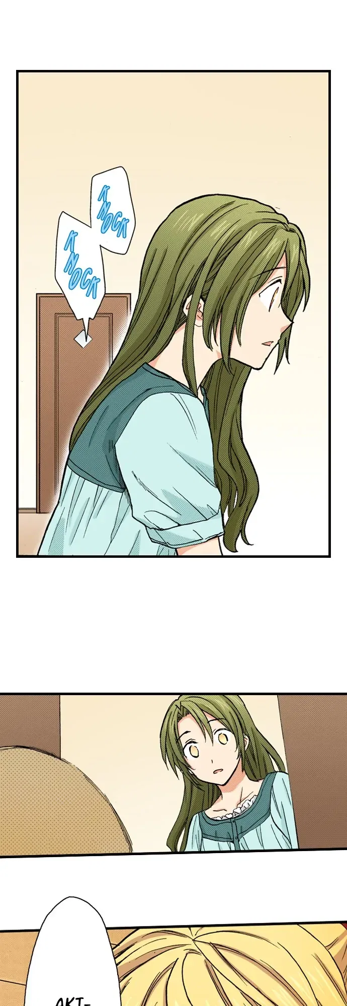 My Brother’s Friend Chapter 157 – Page 15