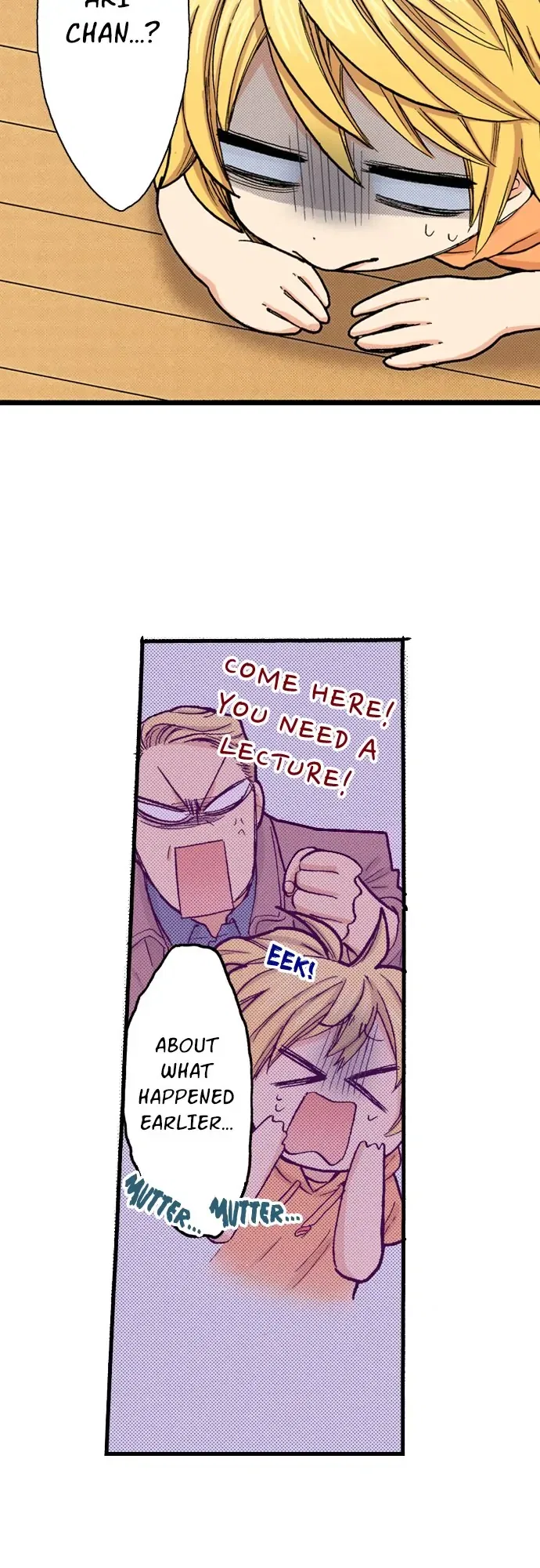 My Brother’s Friend Chapter 157 – Page 16