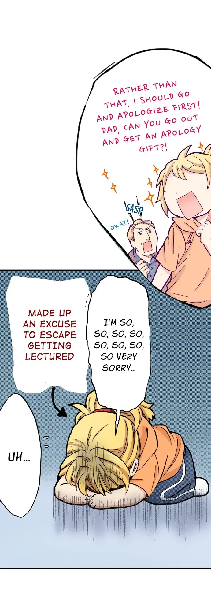 My Brother’s Friend Chapter 157 – Page 17