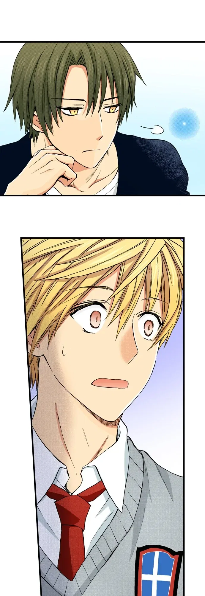 My Brother’s Friend Chapter 157 – Page 37