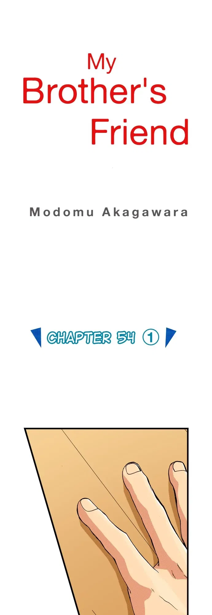 My Brother’s Friend Chapter 156 – Page 1