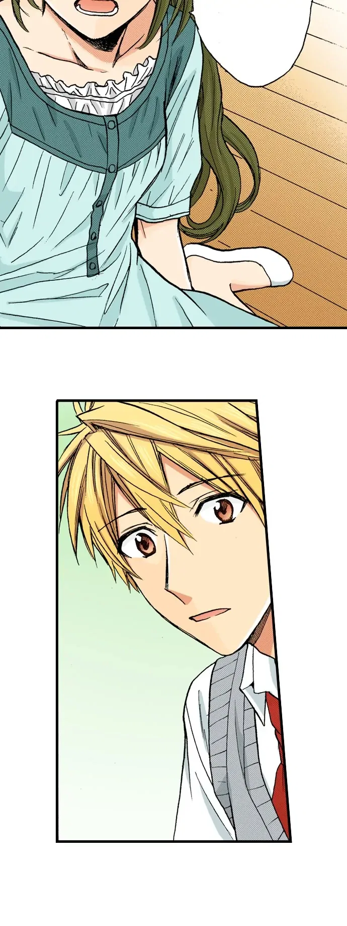 My Brother’s Friend Chapter 156 – Page 11