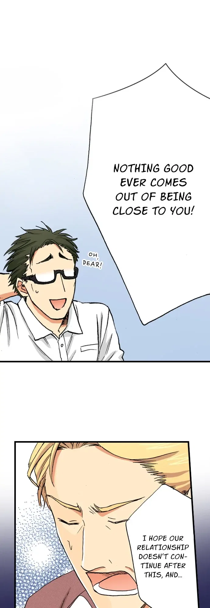 My Brother’s Friend Chapter 155 – Page 2
